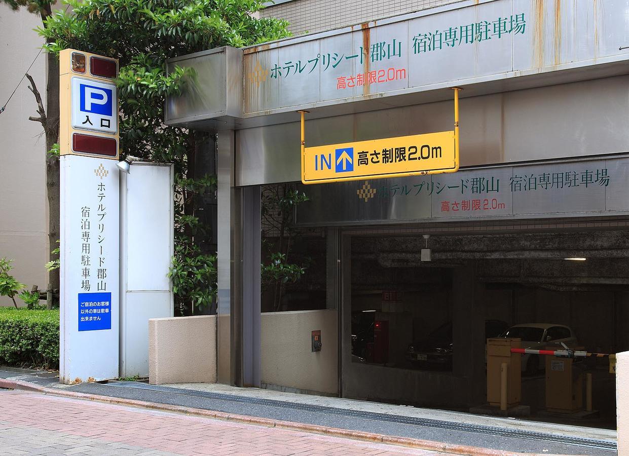Hotel Precede Koriyama Kültér fotó