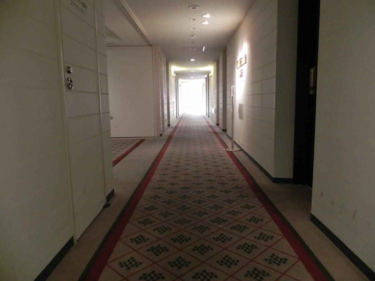Hotel Precede Koriyama Kültér fotó